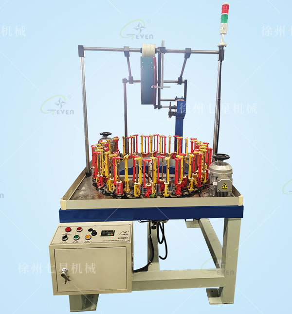 90-56锭高速编织机